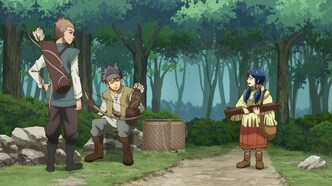 Этот мир слишком несовершенен (2024)