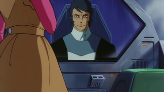 Достичь Терры (1980)