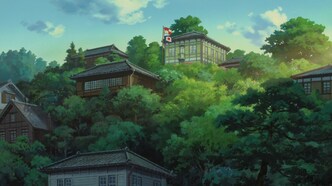 Со склонов Кокурико (2011)