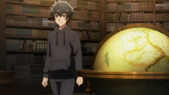 Бесконечный Дендрограм (2020)