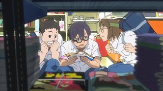 Могучая Берди (2008)