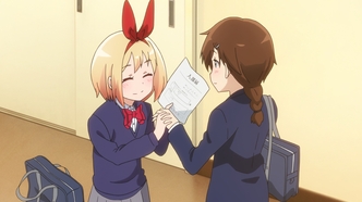 Винтовка прекрасна (2019)