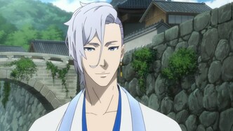 Мститель (2023)