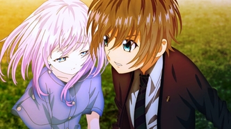 Пожимая руку (2017)