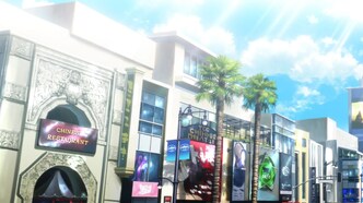 Новый принц тенниса: Юношеский чемпионат мира (2022)