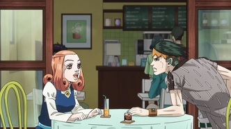 Так говорил Рохан Кисибэ (2017)