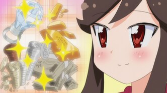 Ай Май Ми (2013)