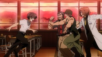 Когда плачут цикады: Блеск (2011)