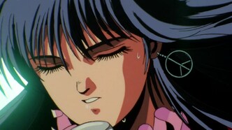 Красный фотон Зиллион: Горящая ночь (1988)