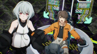 Синдуальность: Нуар (2023)