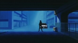 Могучая Берди (1996)