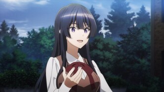 Шпионский класс (2023)