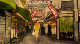 Театр тьмы (2013)