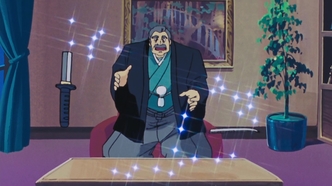 Городской охотник (1987)