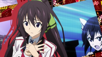 Бесконечные небеса OVA (2011)