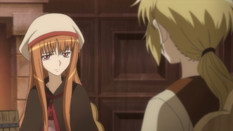 Волчица и пряности II: Волчица и янтарная меланхолия (2009)