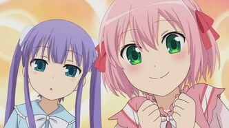 Большая разница (2015)