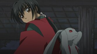 Юный мастер Инь-Ян (2006)