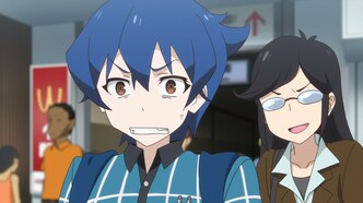 Падение Акибы (2017)