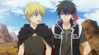 Волшебник-воин Орфен (2020)