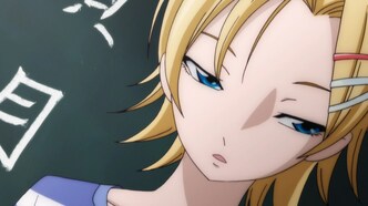 Город, в котором ты живёшь OVA-2 (2014)