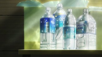 Ещё раз иппон! (2023)