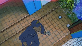 Случай Ханы и Элис (2015)