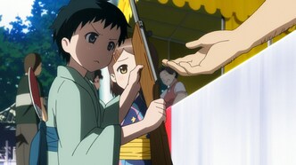 Оружейная школа (2012)