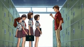 Таинственная игра OVA 3 (2001)