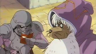 Каприкорн (1991)