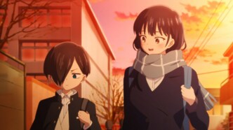 Опасность в моём сердце (2023)