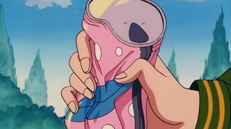 Мальчик-мармелад (1994)