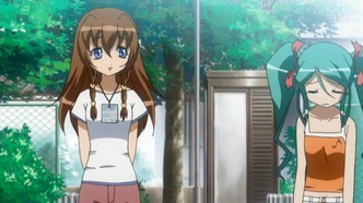 Ута-Ката (2004)