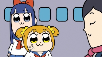 Попсовый эпос (2018)