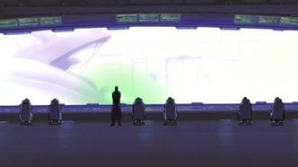 Зовите меня Е (2003)