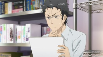 Было бы лучше, если бы здесь была только младшая сестра (2017)