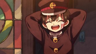 Ханако – призрак с внеклассными историями (2023)