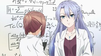 Любовь подвластна науке, и мы сможем это доказать (2020)