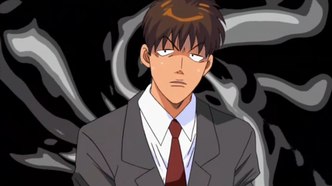 Нахальный ангел (2002)