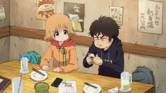 Запрещенный Крот (2025)