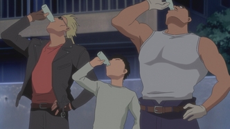 Моя богиня! (2005)