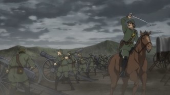 Отвергнутый священный зверь (2019)