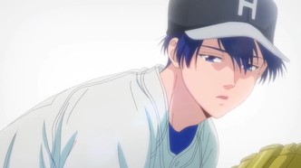 Забвение бэттери ONA (2020)