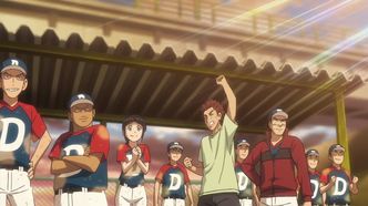 Второй мэйджор (2018)