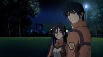 Га-Рей: Зеро (2008)