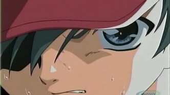 Адзуса, помоги! (2004)