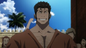 Безграничный: Хёбу Кёске (2013)