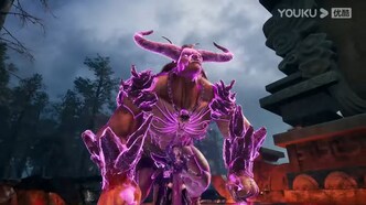 Тайна императора девяти небес (2021)