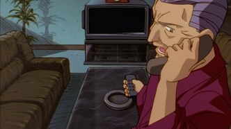 Неоранга – дух южного моря (1998)