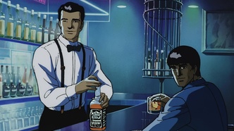 Город чудищ (1987)